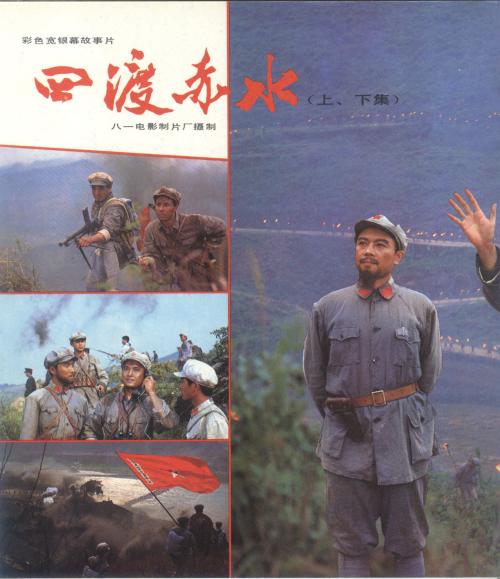 哪里能办理尼泊尔护照